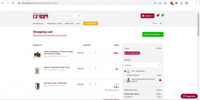 brouwland.jpg (189.57 KiB) Прегледано 37702 пъти brouwland.jpg